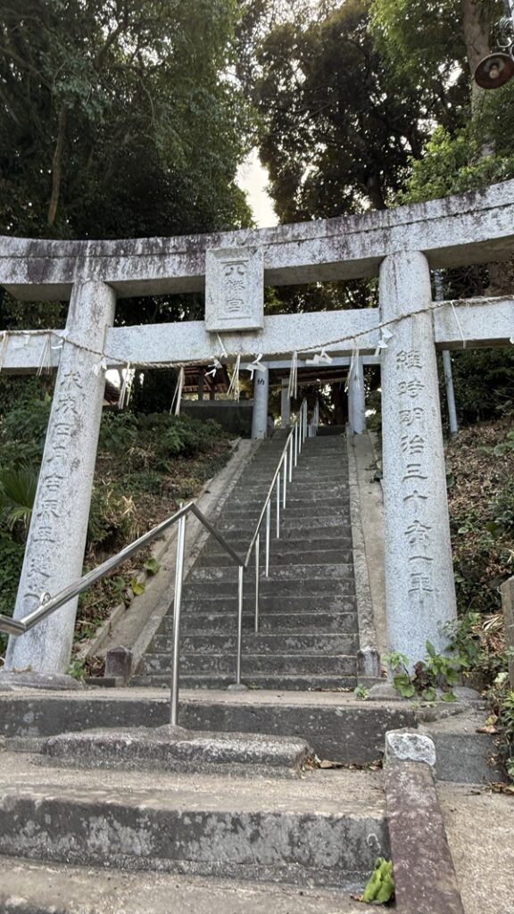 亀山八幡宮の鳥居